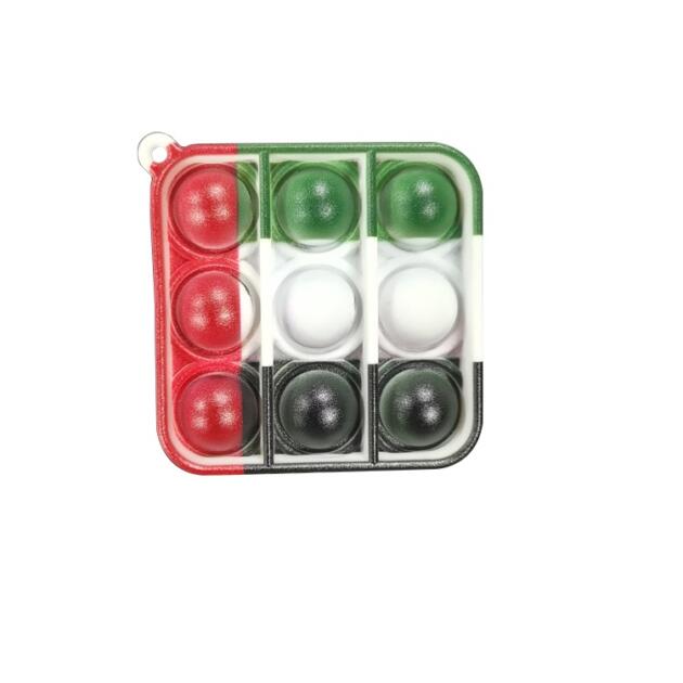 POP The BUBBLE - Keychain UAE FLAG